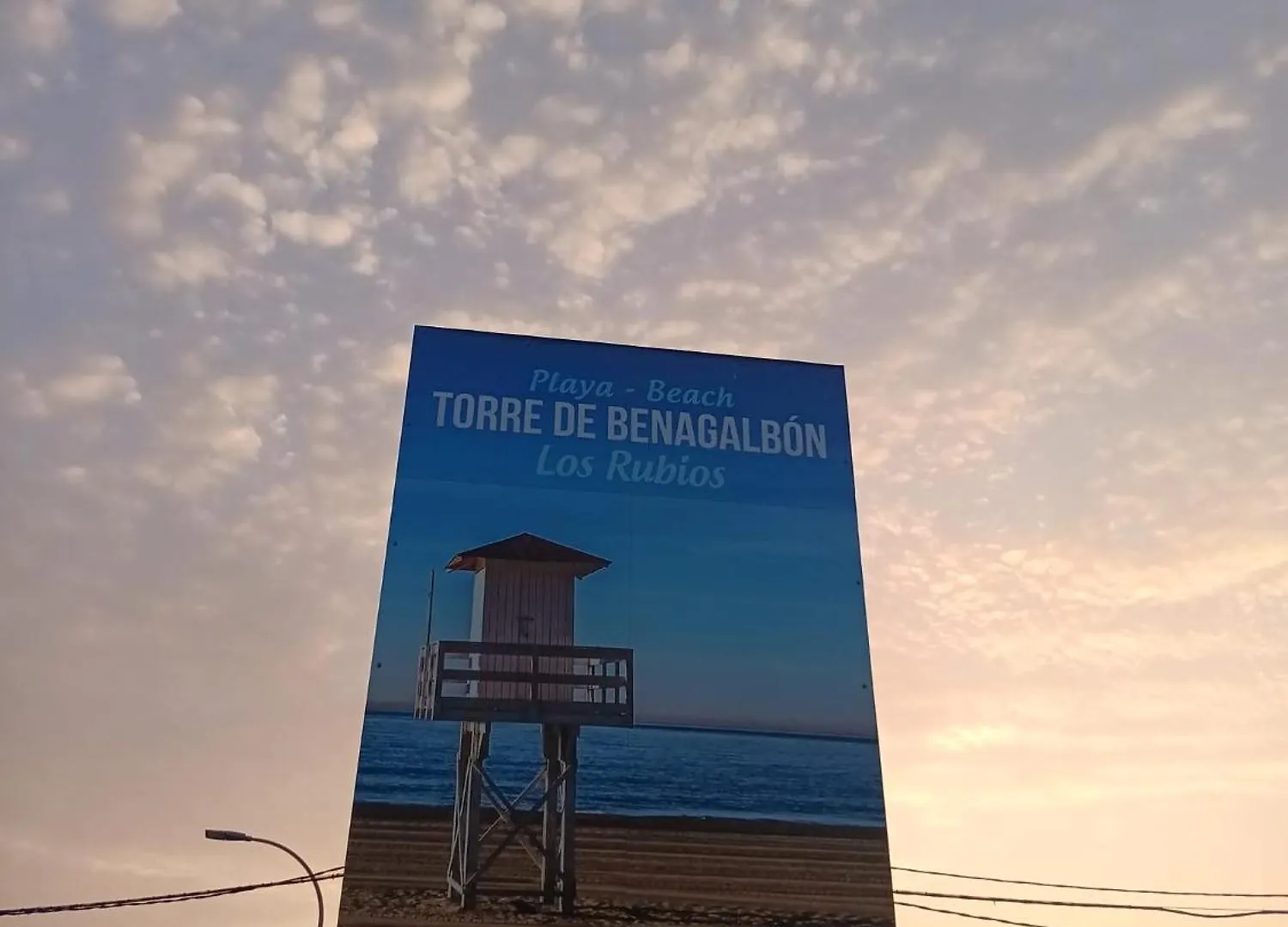 Apartamento De Invitados En Los Rubios A 100 Metros De La Playa Torre de Benagalbon 0*,